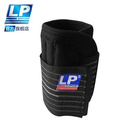 LP 552 可调式支撑护腕 羽毛网排足篮球运动护腕 固定加压护套 商品图2
