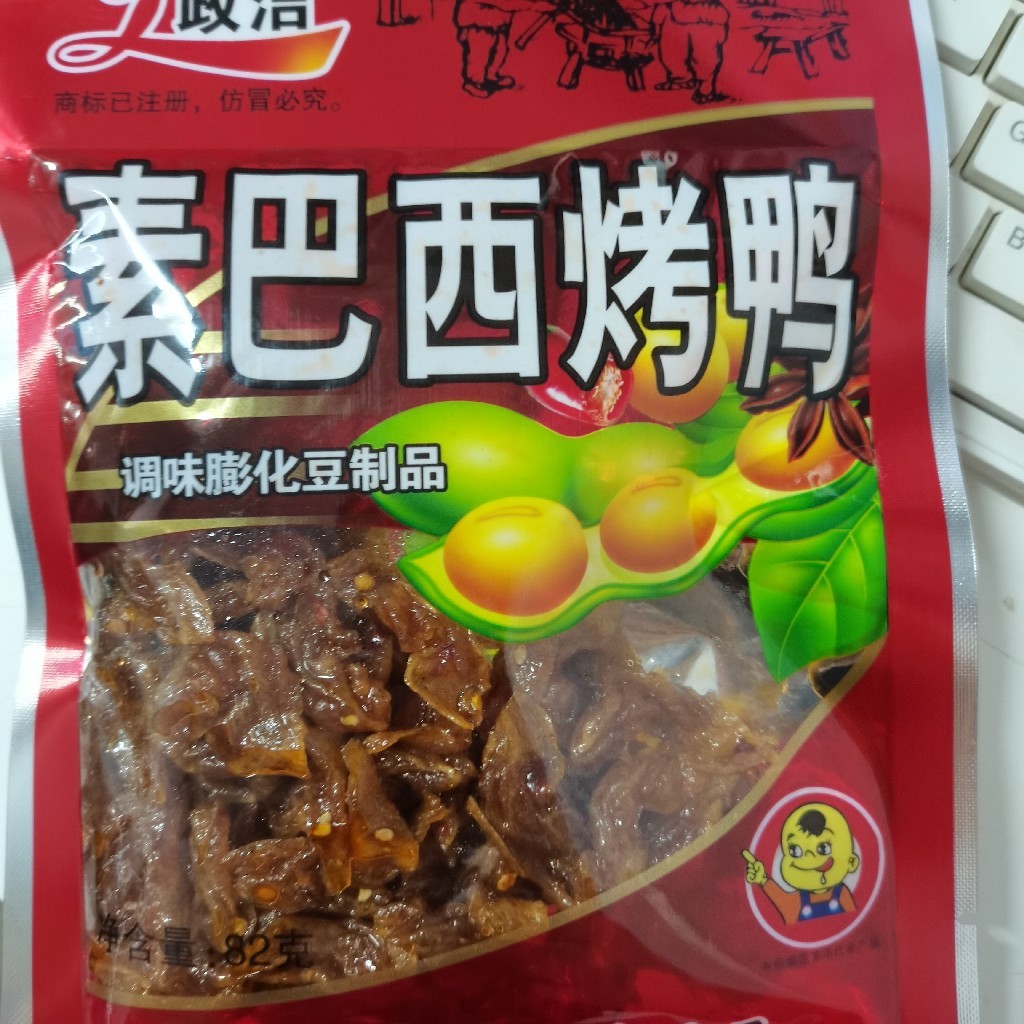 政洁素巴西烤鸭82g