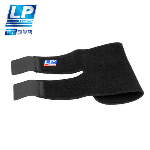 LP 759 分段可调节护肘护具 骑行健身网排足篮羽毛球运动加压护肘 商品图2