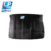 LP 773 外层加压护腰带 篮球羽毛球健身运动支撑护腰收腹带束腰带 商品缩略图1