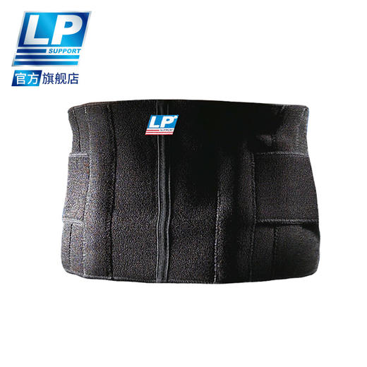 LP 773 外层加压护腰带 篮球羽毛球健身运动支撑护腰收腹带束腰带 商品图1