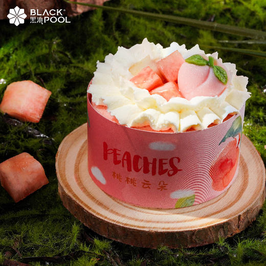 （抖音验券专用）蜜桃芒果浮云卷，请对应款式下单，验券不成功不发货，备注抖音电子券码，下单支付0.01元即可 商品图4