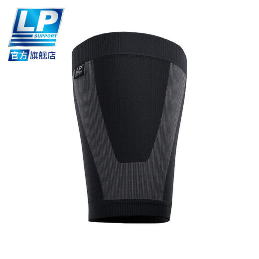 LP 271Z 大腿护套腿部运动护具 骑行网足篮排羽毛球跑步运动护腿 商品图2