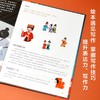 (仓发) 元宵节的故事（精装）中国传统故事 传统节日 传统文化 小学 初中 神话故事 民间传说 课外读物 3-6岁/江苏凤凰科学技术出版社/朱懿懿/9787571318710 商品缩略图2