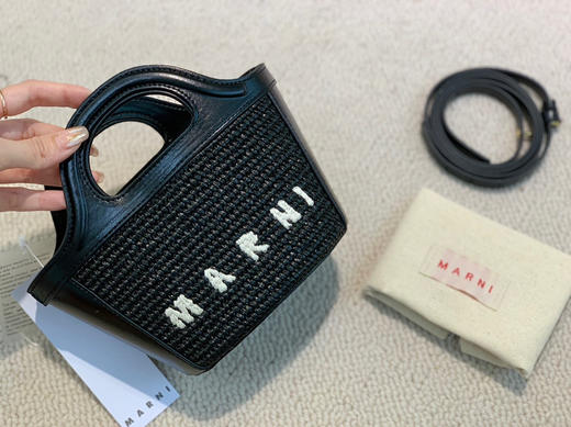 玛尼菜篮子 商品图0