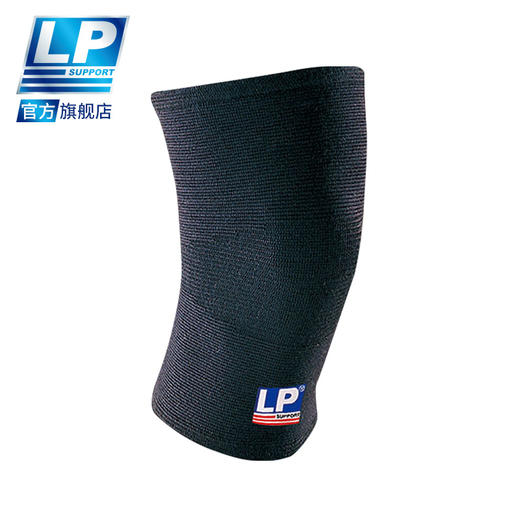 LP 647 伸缩运动护膝 夏季透气跑步骑行登山健身羽网排篮球护膝 商品图1