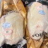 【鹅肝A级 10只/箱 10kg】【A level foie gras 10packs/case 10kg】 商品缩略图3