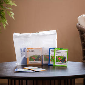 【两份赠99元手冲壶】【现磨，96H发货】一分钟喝到精品咖啡，云南计划挂耳礼包 | 纯正阿拉比卡豆，人工摘采挑选，浓而不苦，3种口味、每种6袋、每份18袋