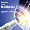 【一涂一抹 为膝盖减负】DR.Rotus膝盖冷敷凝胶，颈椎、腰椎、肩周、腰椎间盘、关节、膝盖等冷敷理疗，滚珠设计 贴合关节，30ml/瓶 商品缩略图2