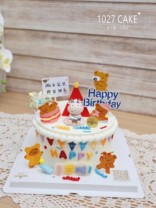 1027CAKE | 缤纷 周岁 牛牛蛋糕 商品图0