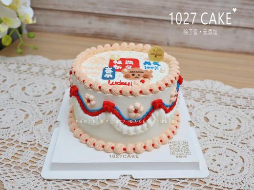 1027CAKE |  手绘蛋糕 ins风 复古风 小熊 商品图2