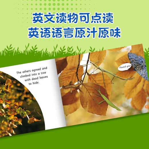 动物成长故事英语进阶有声读物第3级上 商品图2