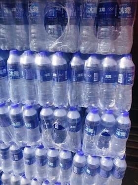 冰露水一件（拼团）