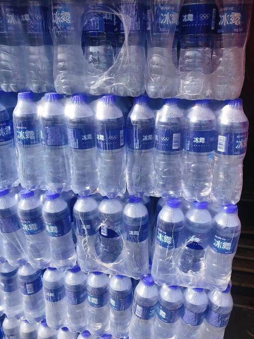 冰露水一件（拼团） 商品图0