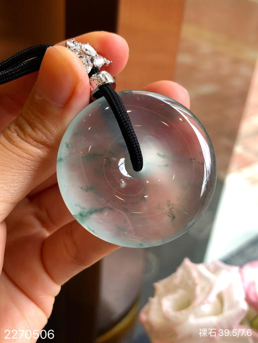 2270506，高冰近玻璃飘翠平安扣裸石，具体价格微信咨询 商品图0