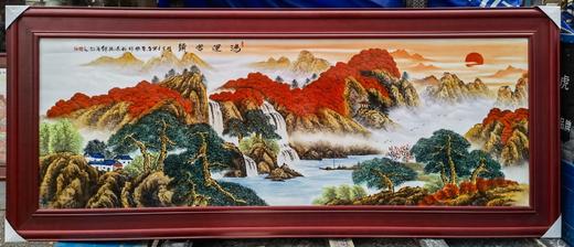 鸿运当头瓷板画 商品图0
