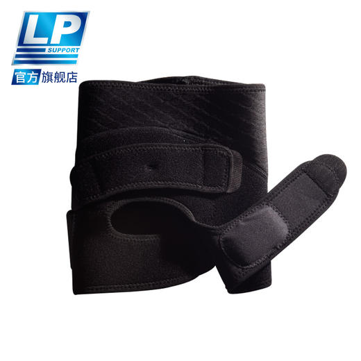 LP 519CA 髌腱加压护膝 跑步举重健身网排足篮羽毛球运动护膝 商品图3