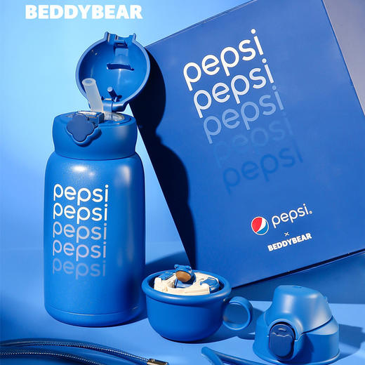 【官方防伪】杯具熊四叶草儿童保温杯-百事可乐蓝丝绒三盖皮套水杯630ml 商品图1