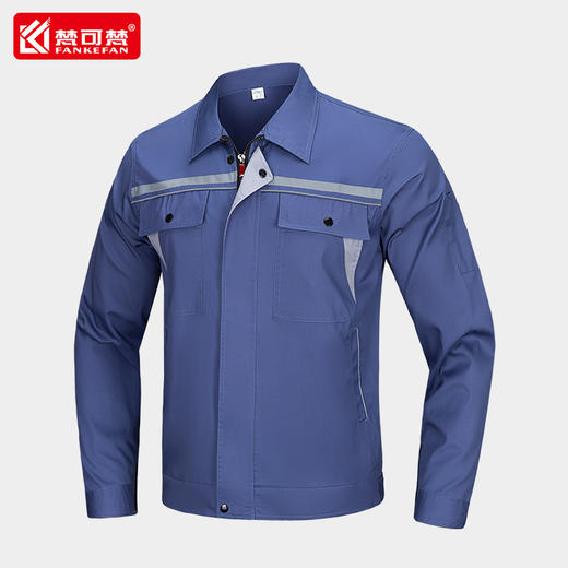夏季工作服套装男薄款长袖车间厂服工人工厂工服物业工装夏装定制 商品图1