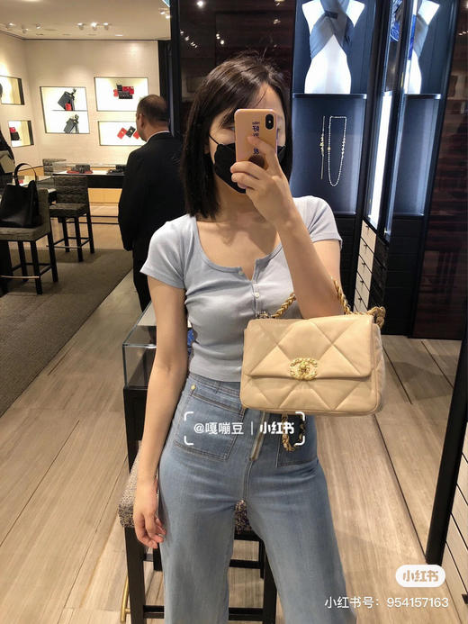 原单19bag 26cm-杏色 商品图10