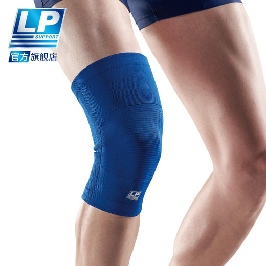LP 647KM 透气运动护具 跑步登山健身羽毛网排篮球骑行护膝 商品图3