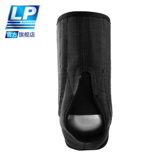 LP 787 弹簧吸震护踝 踝关节固定支撑足踝部运动护具 绑带护踝 商品图3