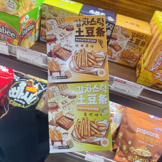 食客村九日 土豆条80g （原味/青柠味） 商品图0