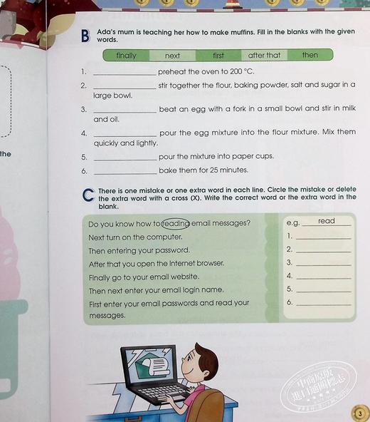 【中商原版】香港原版Athens100SeriesGrammarElect5B含答案AthensEducation出版 商品图5