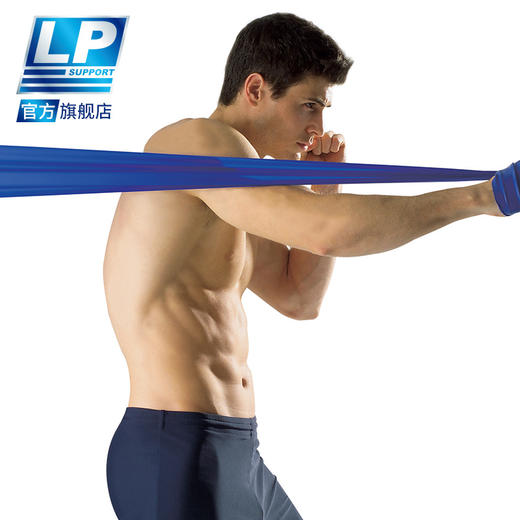 LP 有氧肌力训练带 瑜伽拉力带 弹力带 居家健身带 多力度可选择 商品图0
