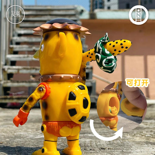 现货 壹工坊 河童 黄色 搪胶 商品图1