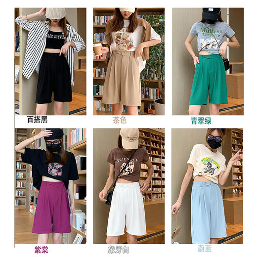 【如野仙踪】2022新款时尚百搭休闲西装高腰短裤 裤裙 长裤合集 商品图1