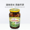 三和四美糖醋蒜375g 商品缩略图2