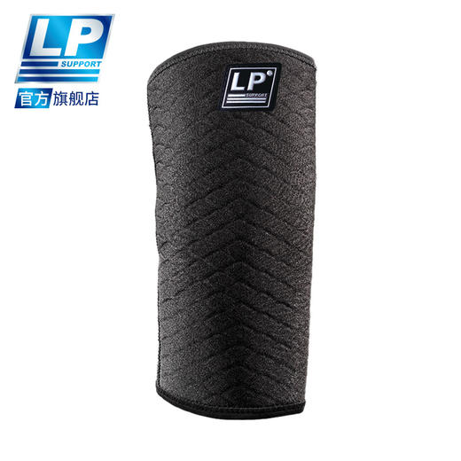 LP 724CA 护臂臂套 护肘 排汗透气 网足排篮羽毛球户外运动护肘 商品图3