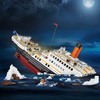 LOZ积木1060   泰坦尼克号 商品缩略图1