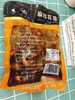 麻辣花螺一袋（拼团） 商品缩略图3