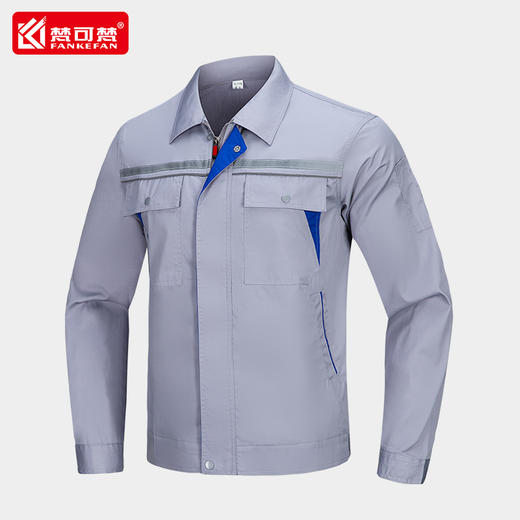 夏季工作服套装男薄款长袖车间厂服工人工厂工服物业工装夏装定制 商品图2