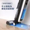 【升级】TINECO添可智能洗地机芙万2.0LED家用除菌贴边吸洗拖一体 商品缩略图3