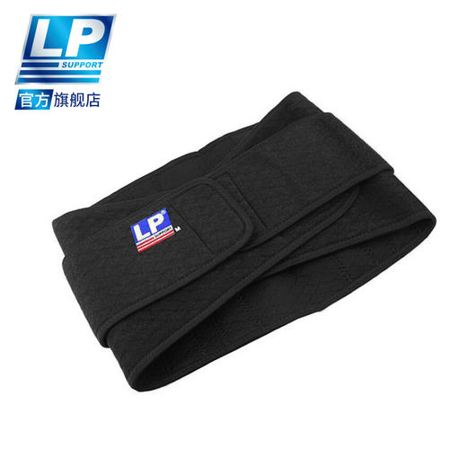 LP 773 外层加压护腰带 篮球羽毛球健身运动支撑护腰收腹带束腰带 商品图2
