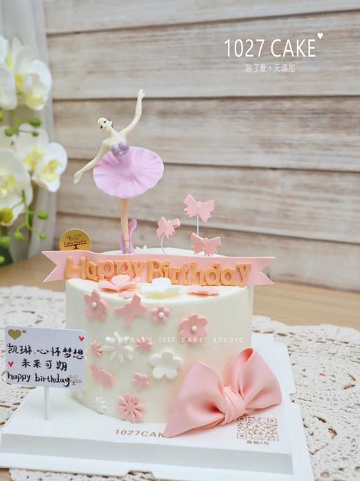 1027CAKE | 仙女蛋糕  翻糖蝴蝶结 芭蕾 商品图2