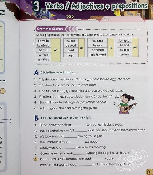 【中商原版】香港原版Athens100SeriesGrammarElect5B含答案AthensEducation出版 商品图7