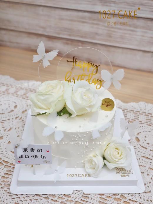 1027CAKE | 白玫瑰蝴蝶主题蛋糕 女神 仙女 商品图2