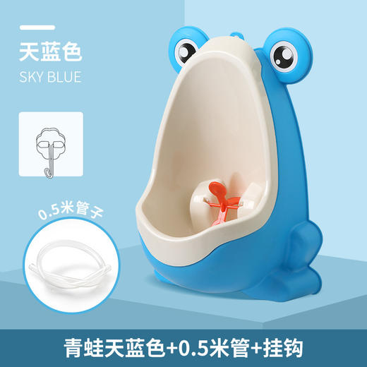 男童站立式小便器青蛙小便池儿童小便器挂墙式宝宝小便器尿壶 商品图8