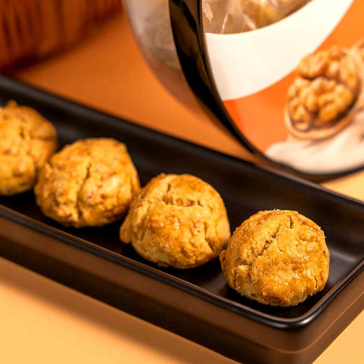 「澳门风味」西点港澳门手信核桃酥  2盒装（228g/盒）颗颗包裹核桃仁颗粒 酥脆可口 休闲零食点心糕点 商品图0