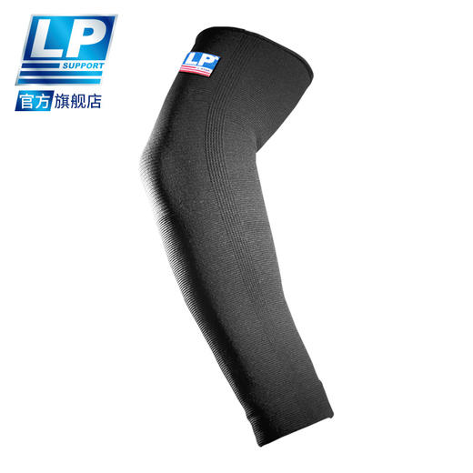 LP 668 运动护臂 户外骑行舞蹈健身网排篮球护肘  防晒运动护手臂 商品图1