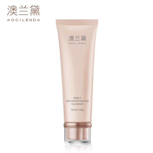 澳兰黛 燕窝莹润洁面乳100g 商品图0
