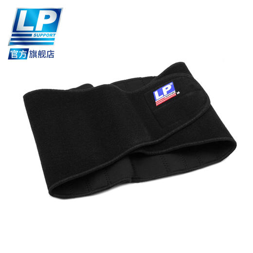 LP 772 运动护腰 背支撑型运动腰带 单片缠绕松紧可调节护腰带 商品图2