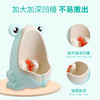 男童站立式小便器青蛙小便池儿童小便器挂墙式宝宝小便器尿壶 商品缩略图3
