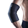LP 724CA 护臂臂套 护肘 排汗透气 网足排篮羽毛球户外运动护肘 商品缩略图0