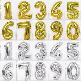 32寸数字铝膜球（5个/包）