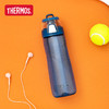 膳魔师THERMOS/Tritan时尚运动杯绿 商品缩略图4